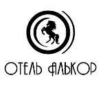 Отель «Алькор» Отель «Алькор»